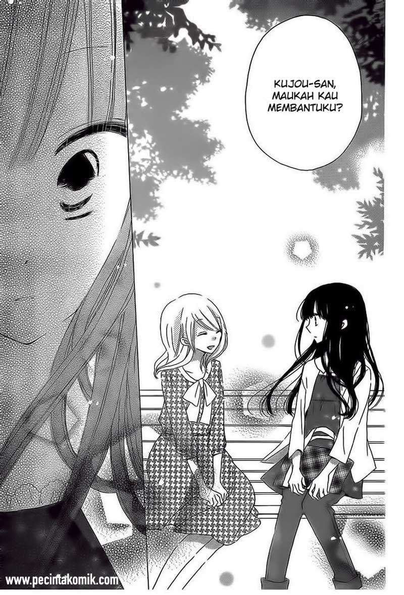 Last Game Chapter 35 - halaman 10