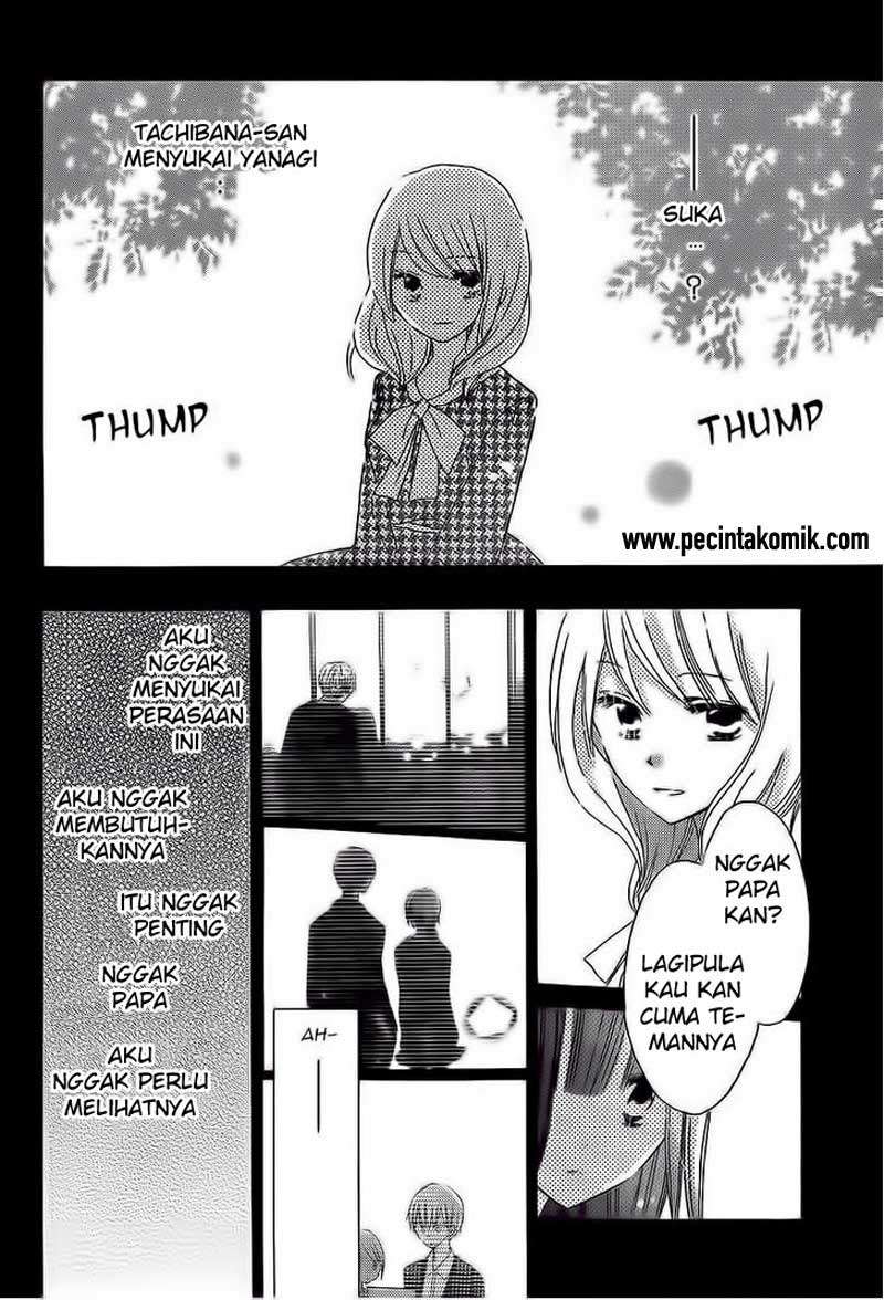 Last Game Chapter 35 - halaman 11