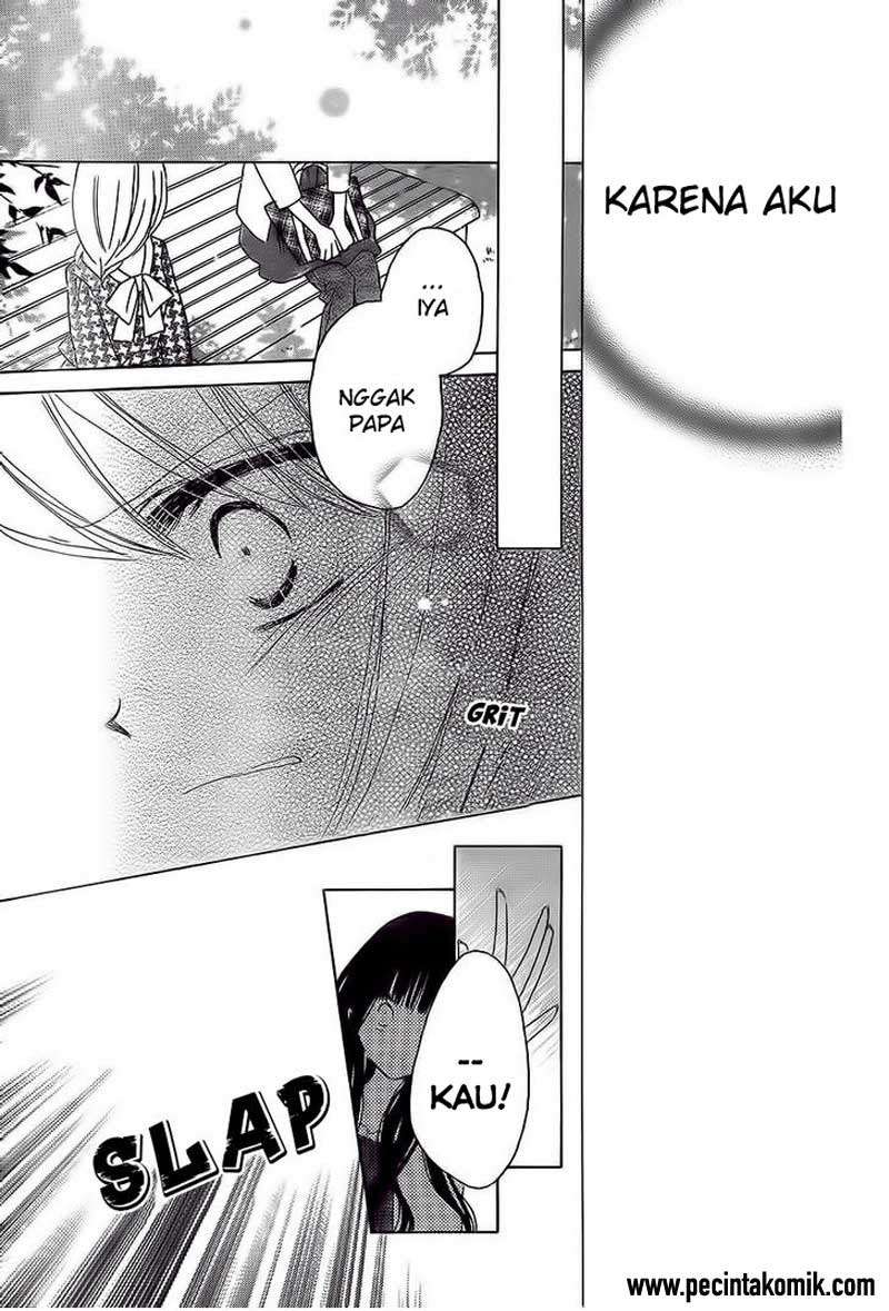 Last Game Chapter 35 - halaman 12