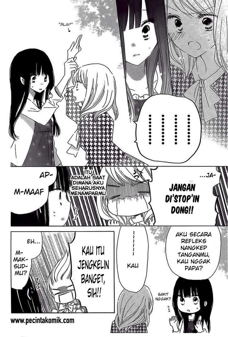 Last Game Chapter 35 - halaman 13