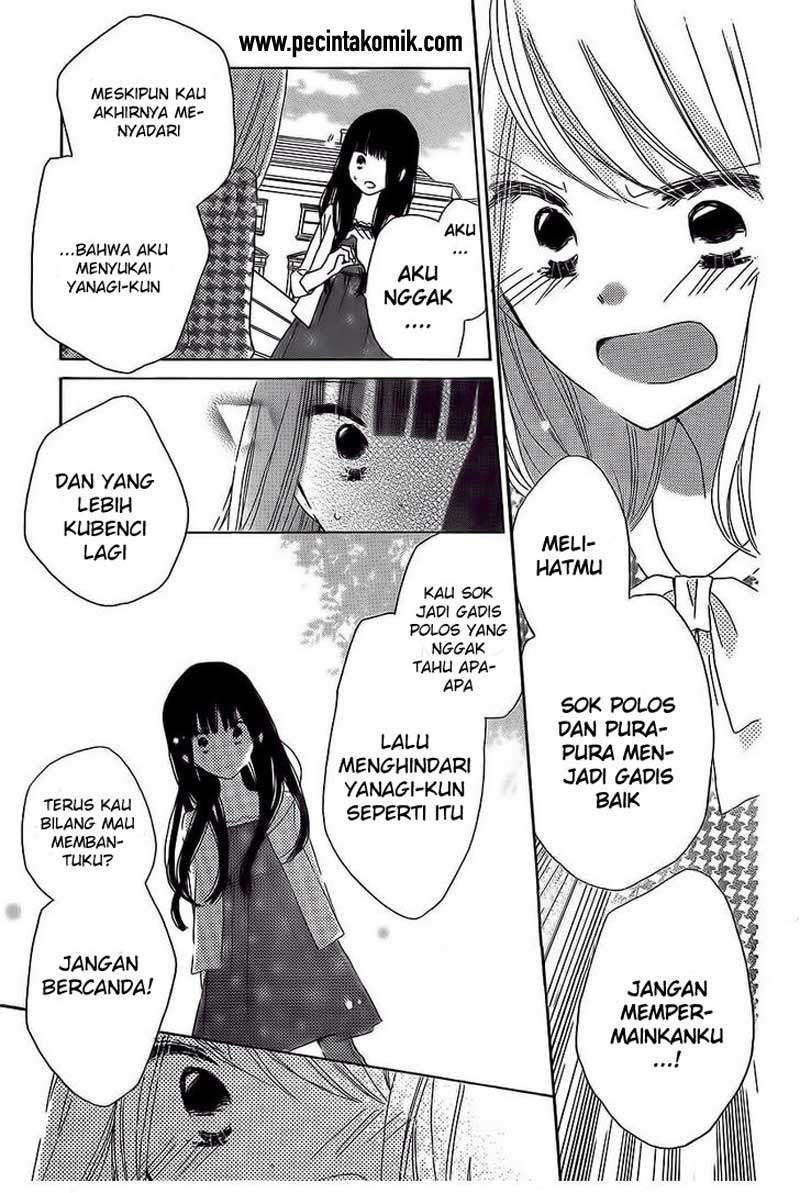 Last Game Chapter 35 - halaman 14