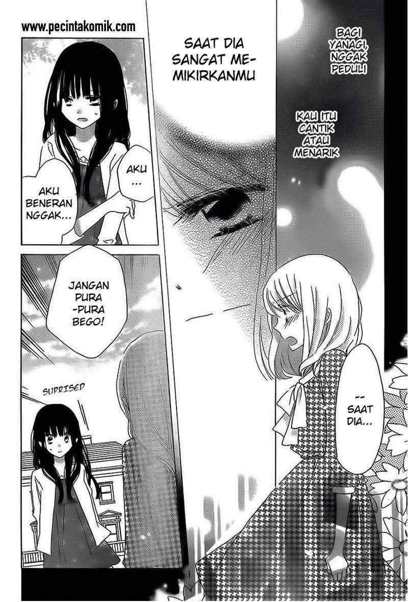 Last Game Chapter 35 - halaman 15