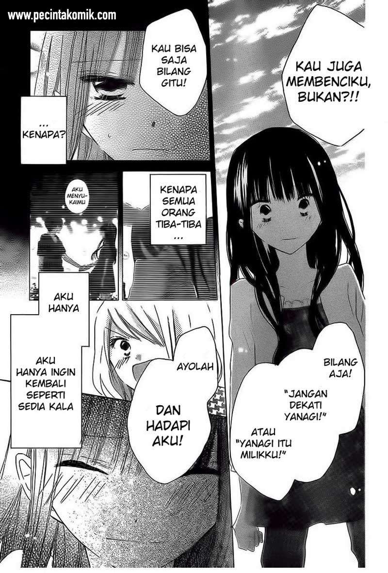 Last Game Chapter 35 - halaman 16