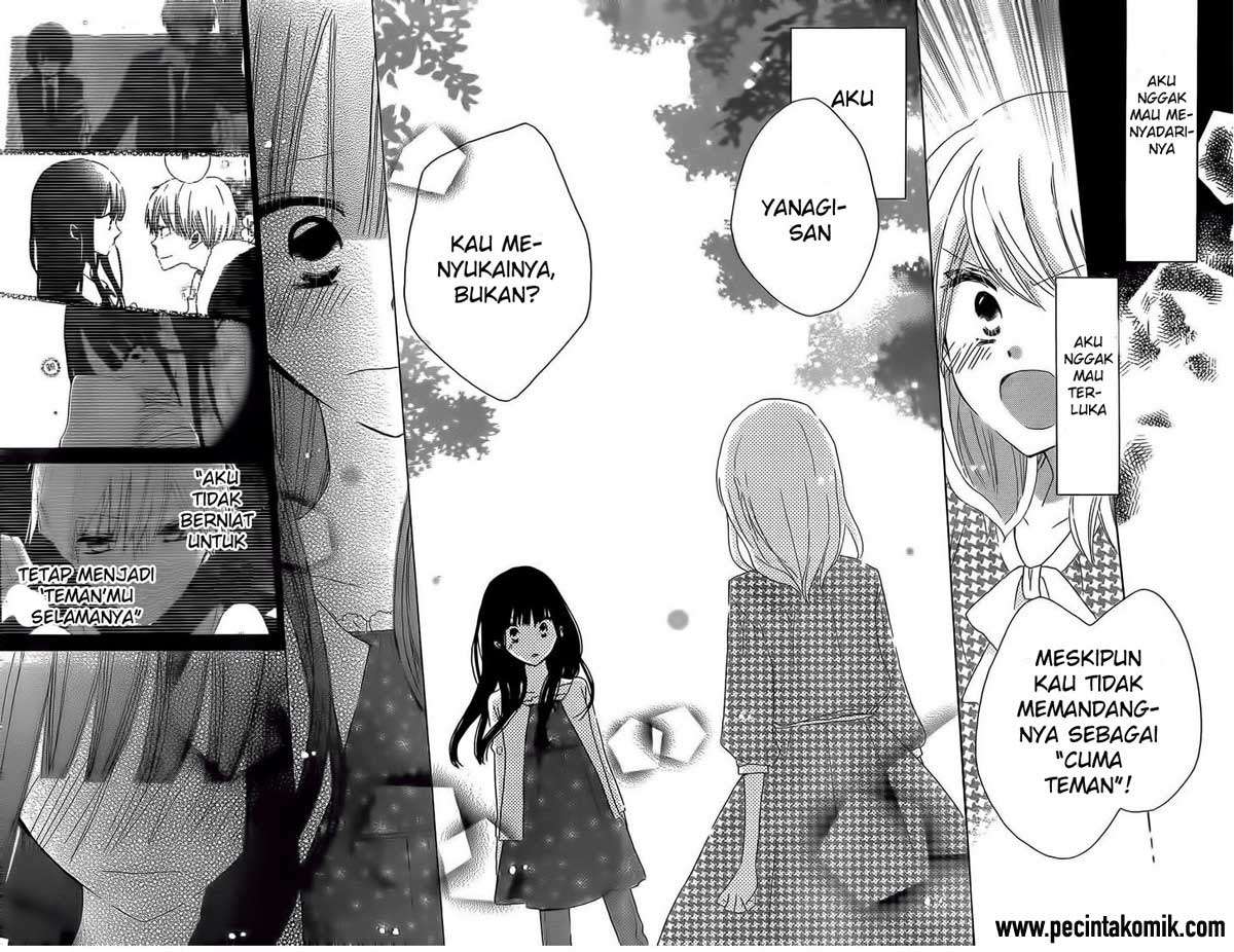 Last Game Chapter 35 - halaman 17
