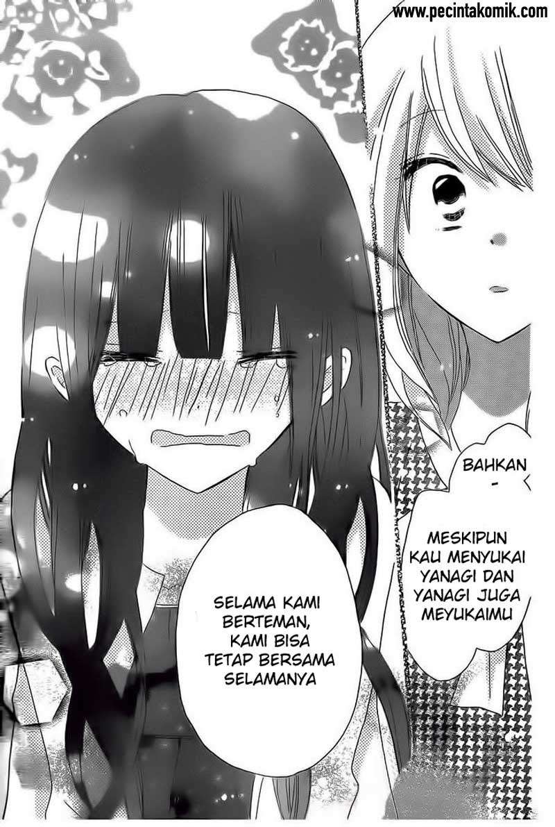 Last Game Chapter 35 - halaman 19
