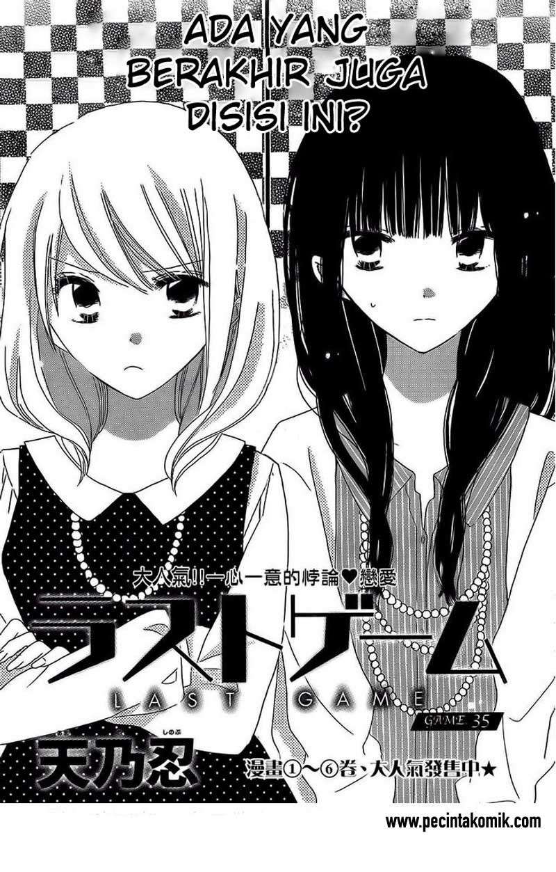 Last Game Chapter 35 - halaman 2