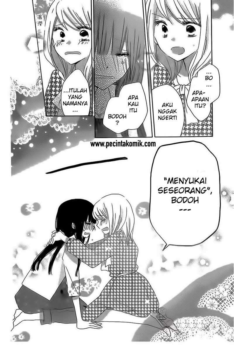 Last Game Chapter 35 - halaman 20