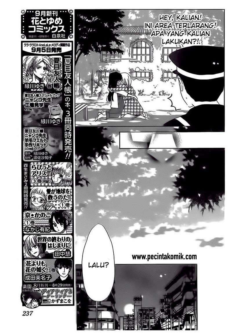 Last Game Chapter 35 - halaman 21