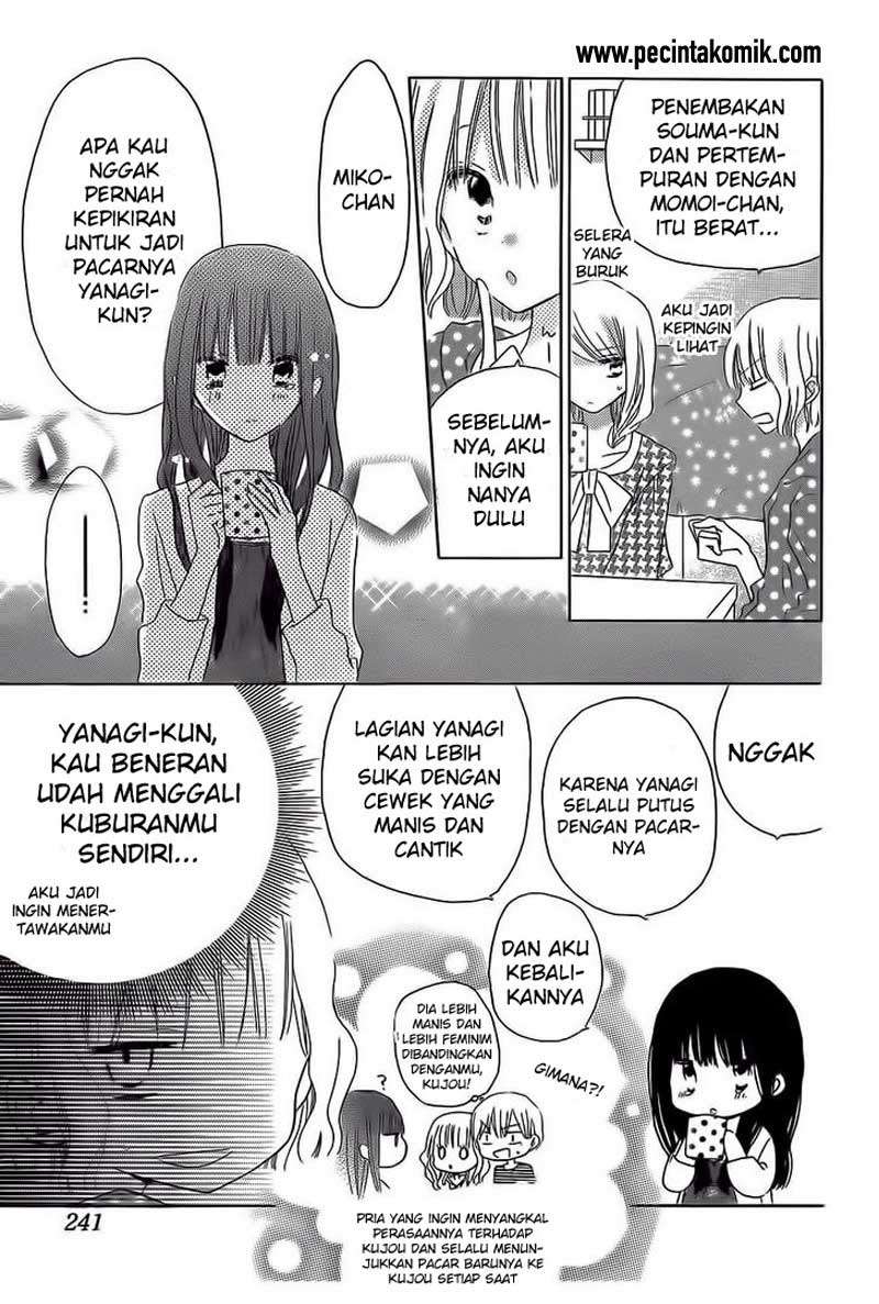 Last Game Chapter 35 - halaman 25
