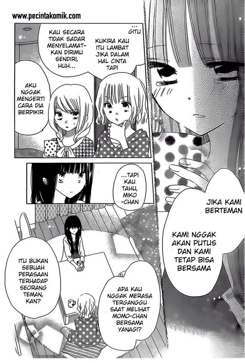 Last Game Chapter 35 - halaman 26