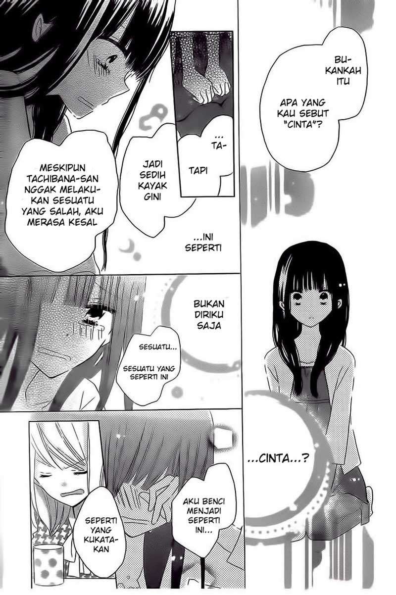 Last Game Chapter 35 - halaman 27