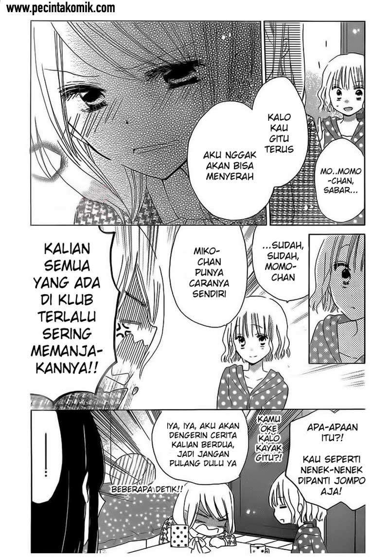 Last Game Chapter 35 - halaman 29