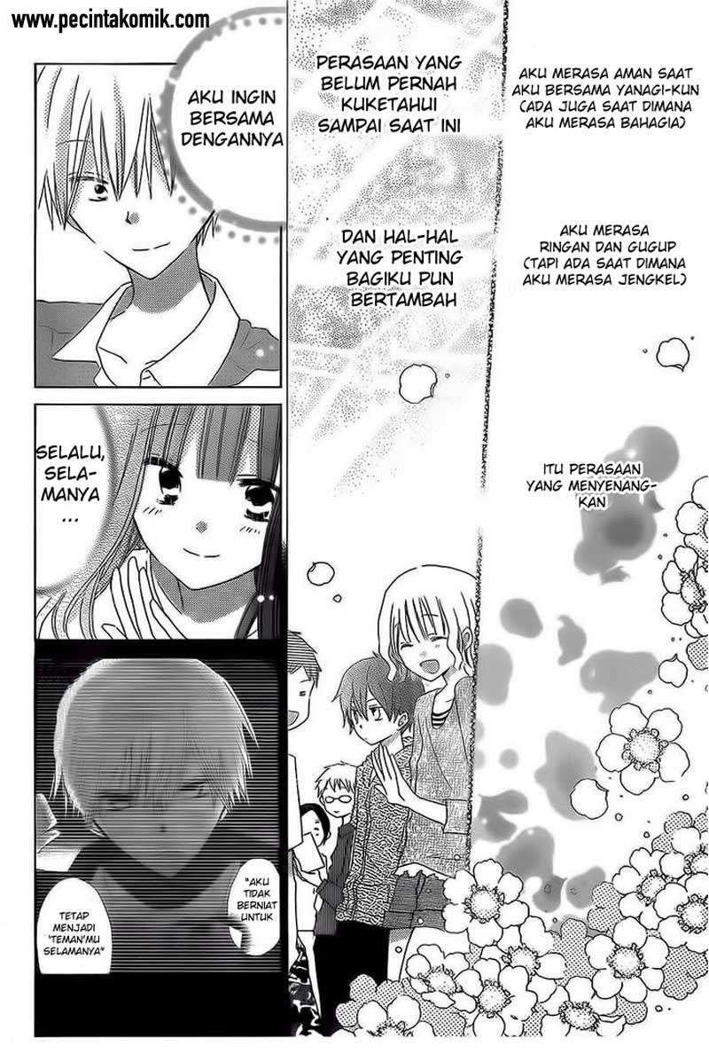 Last Game Chapter 35 - halaman 5