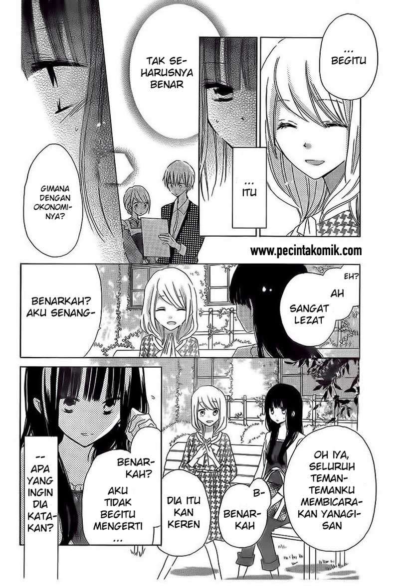 Last Game Chapter 35 - halaman 7
