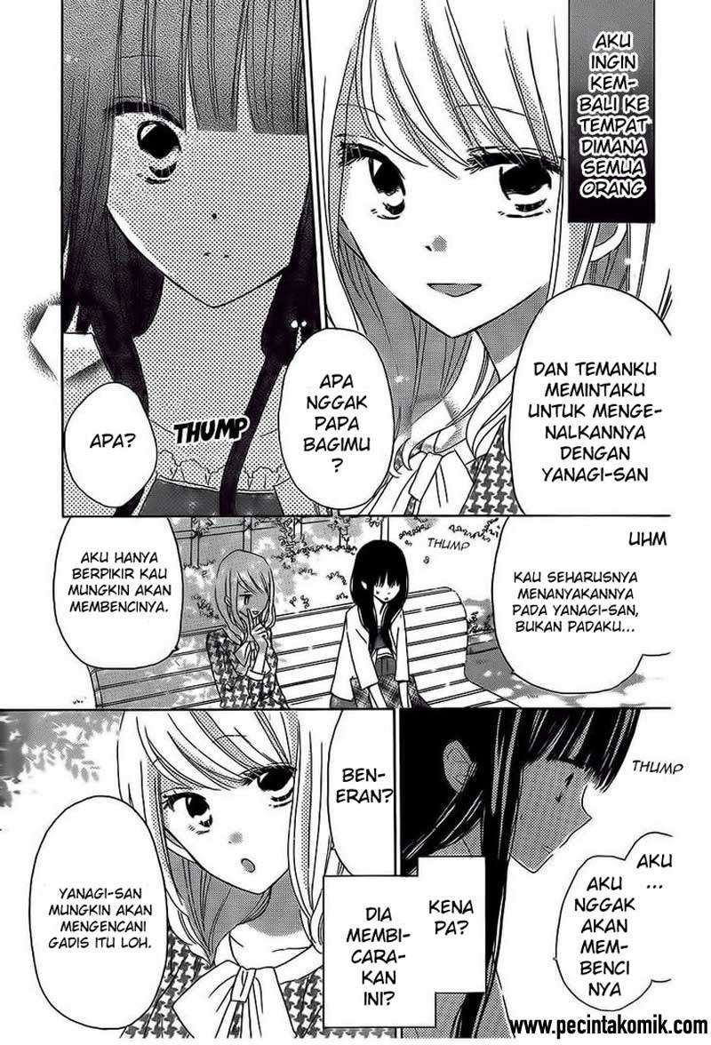 Last Game Chapter 35 - halaman 8