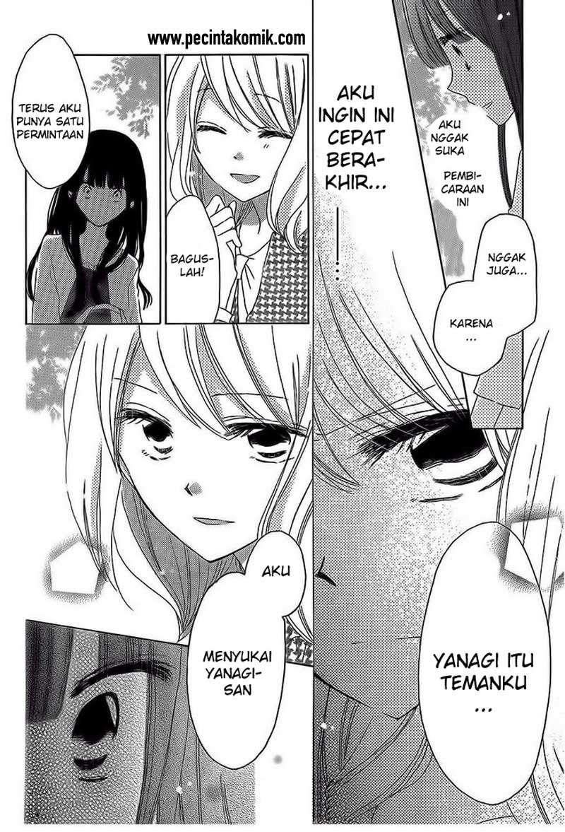 Last Game Chapter 35 - halaman 9