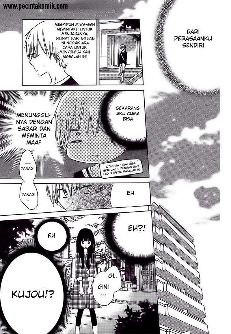 Last Game Chapter 36 - halaman 10
