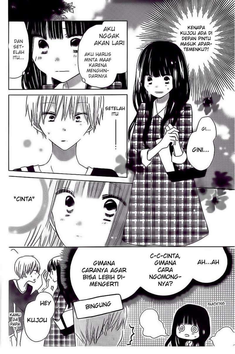 Last Game Chapter 36 - halaman 11