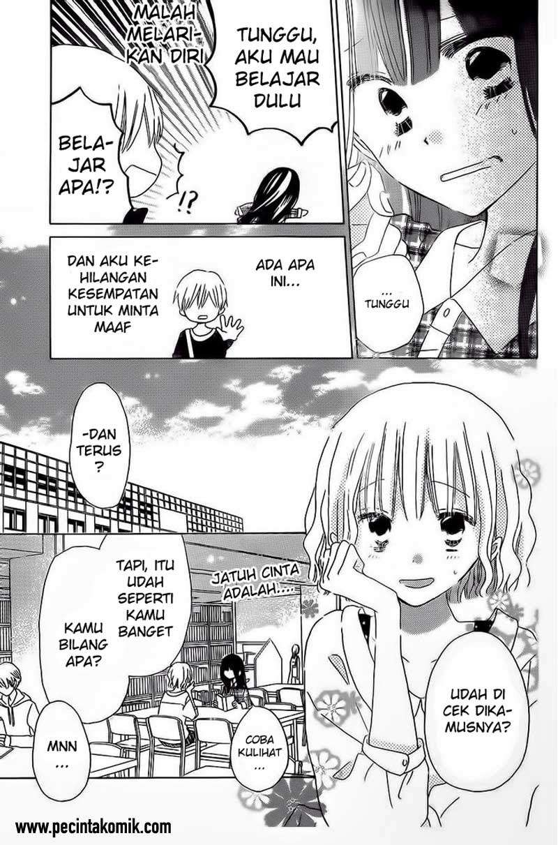 Last Game Chapter 36 - halaman 12
