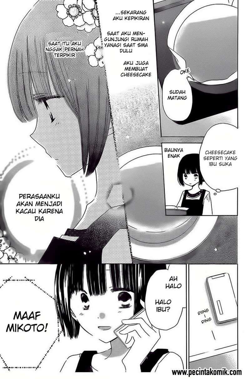 Last Game Chapter 36 - halaman 16