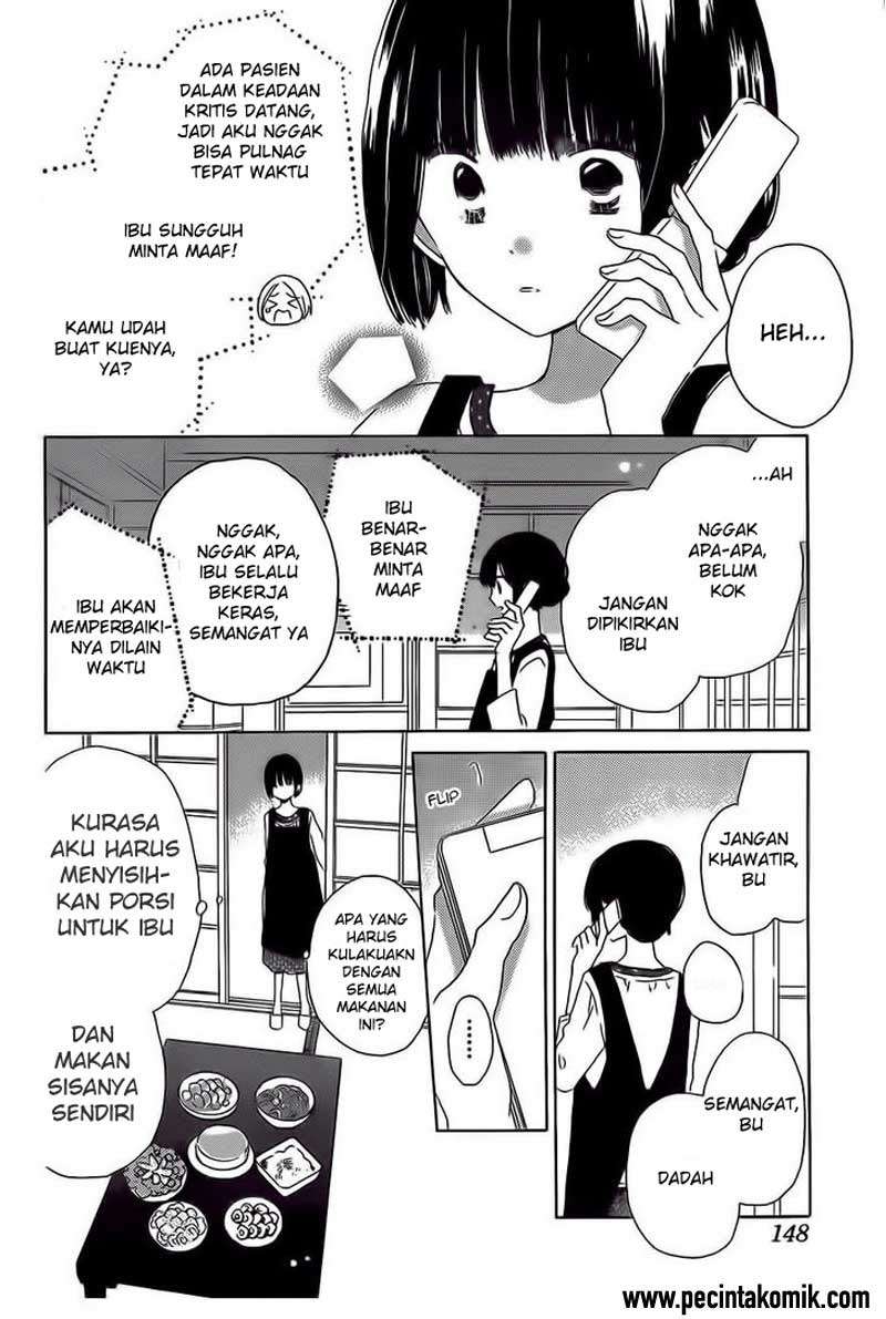 Last Game Chapter 36 - halaman 17