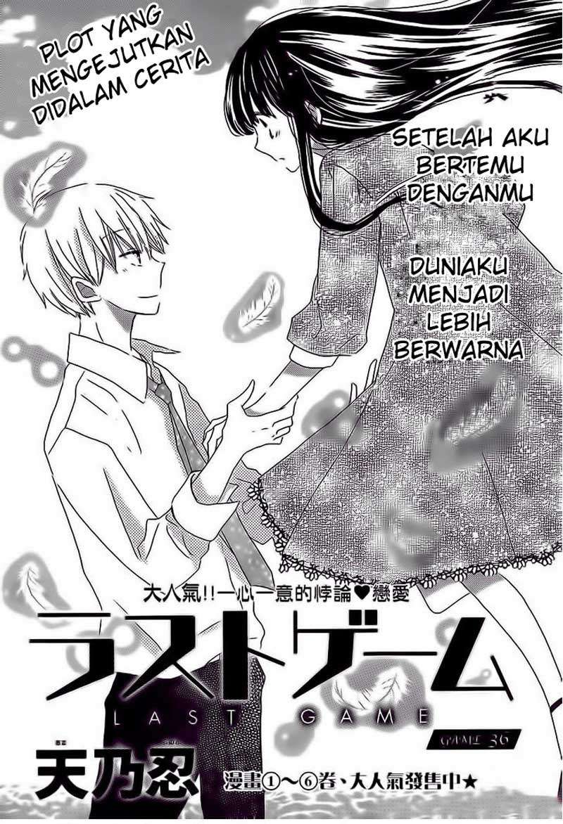 Last Game Chapter 36 - halaman 2
