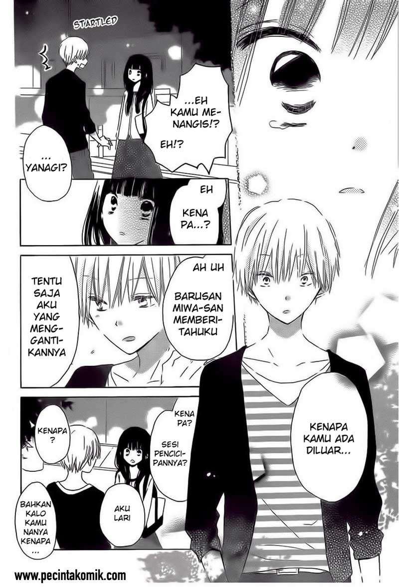Last Game Chapter 36 - halaman 20