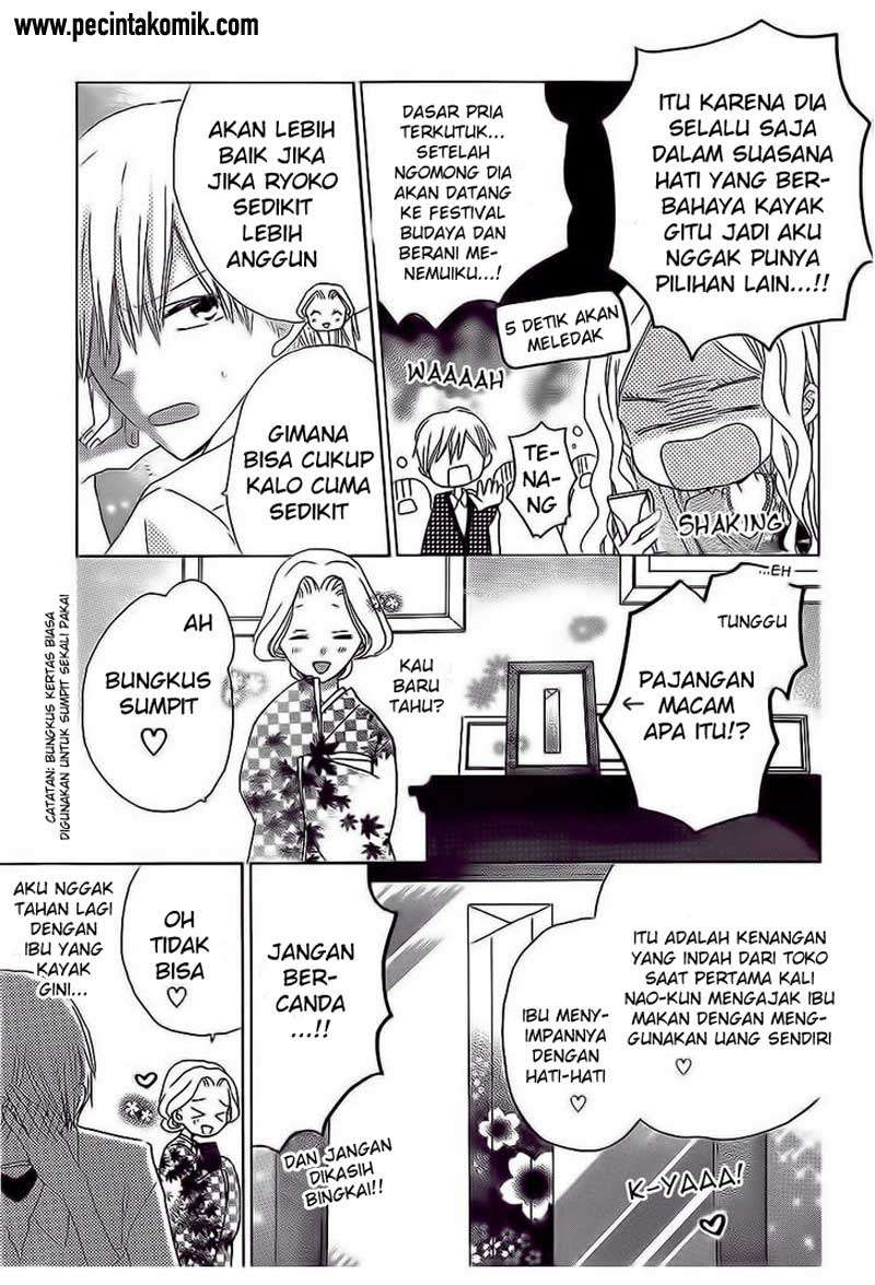 Last Game Chapter 36 - halaman 4