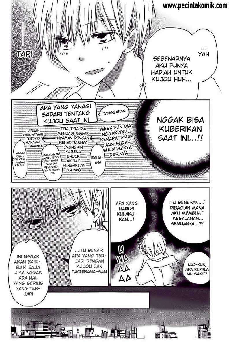 Last Game Chapter 36 - halaman 5