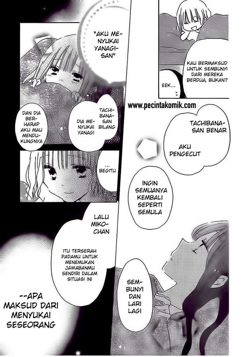 Last Game Chapter 36 - halaman 8