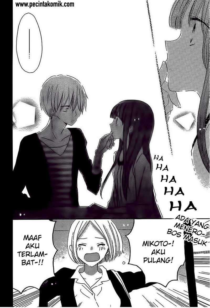 Last Game Chapter 37 - halaman 11