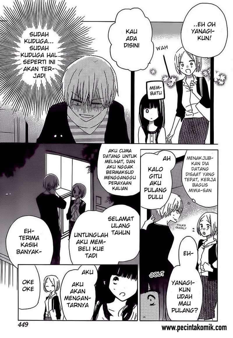 Last Game Chapter 37 - halaman 12