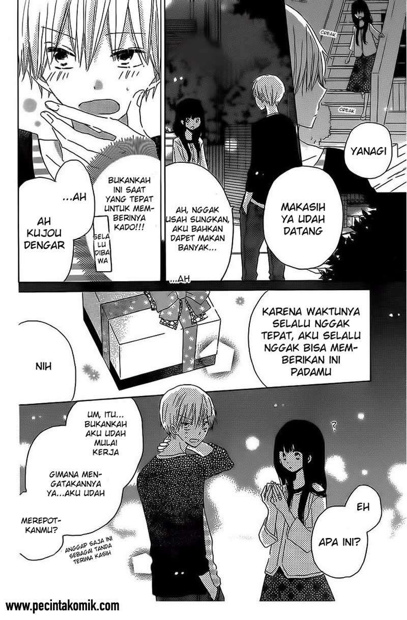 Last Game Chapter 37 - halaman 13