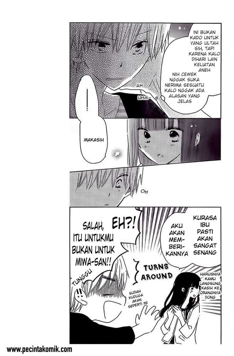 Last Game Chapter 37 - halaman 14