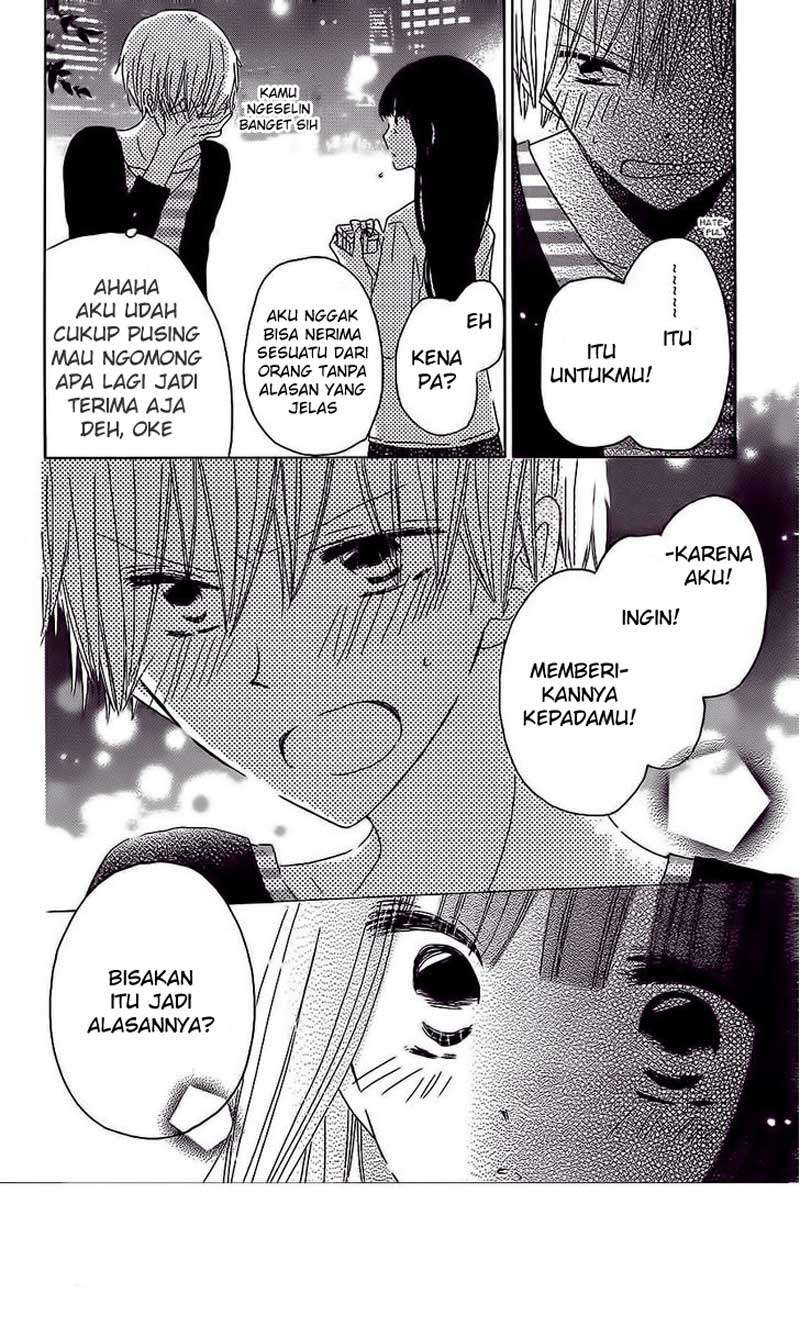 Last Game Chapter 37 - halaman 15