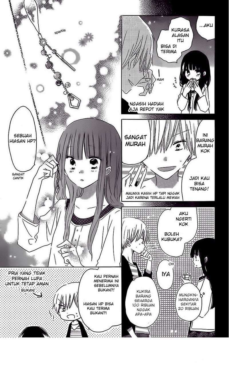 Last Game Chapter 37 - halaman 16