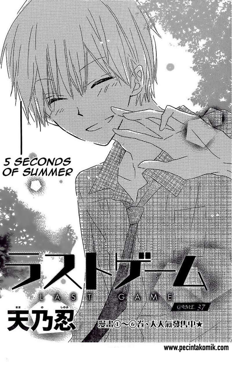 Last Game Chapter 37 - halaman 2