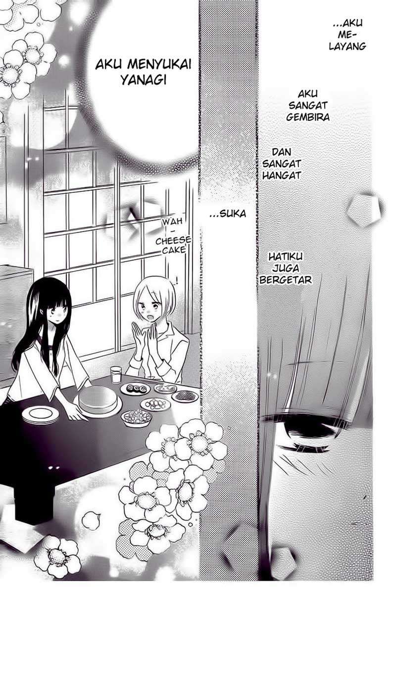 Last Game Chapter 37 - halaman 20