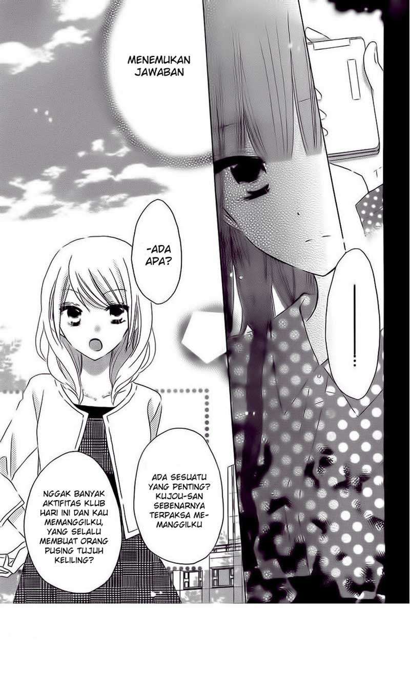 Last Game Chapter 37 - halaman 22