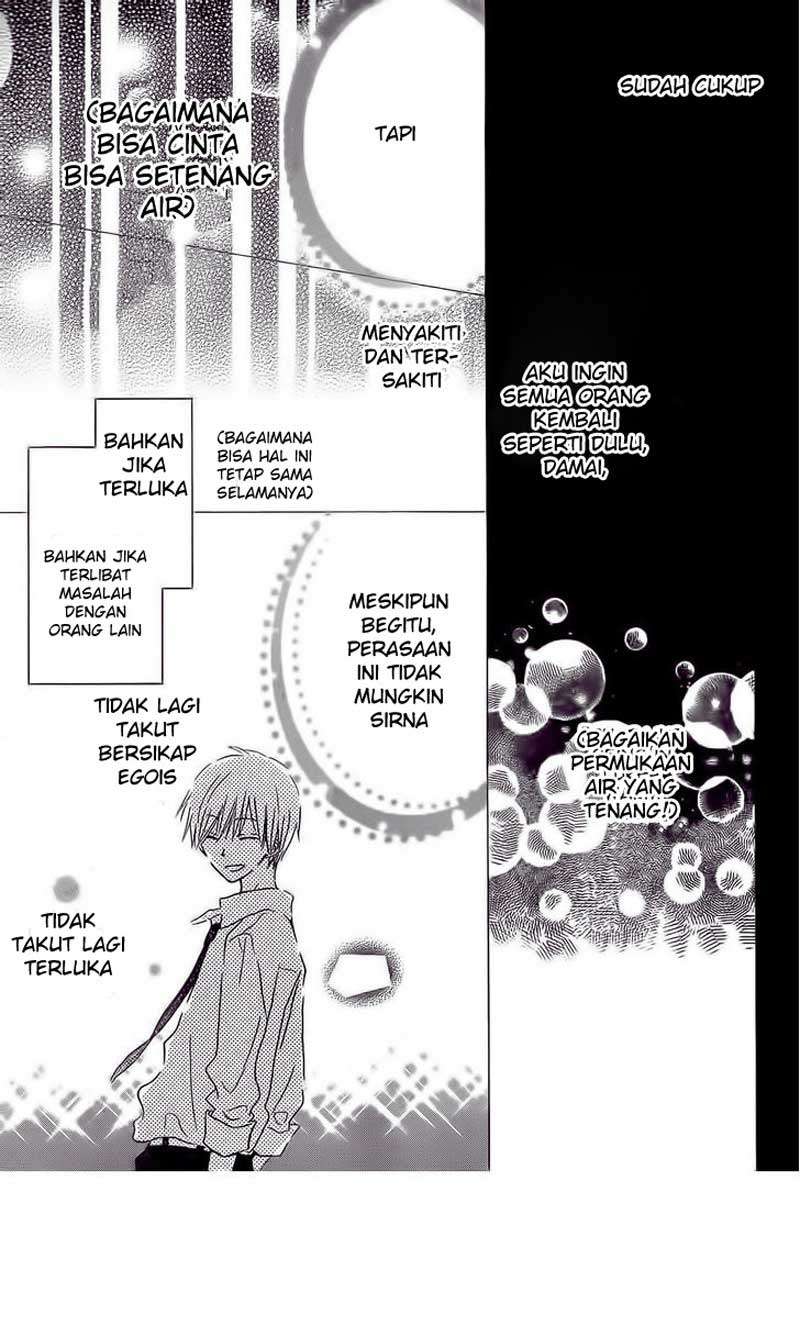 Last Game Chapter 37 - halaman 24
