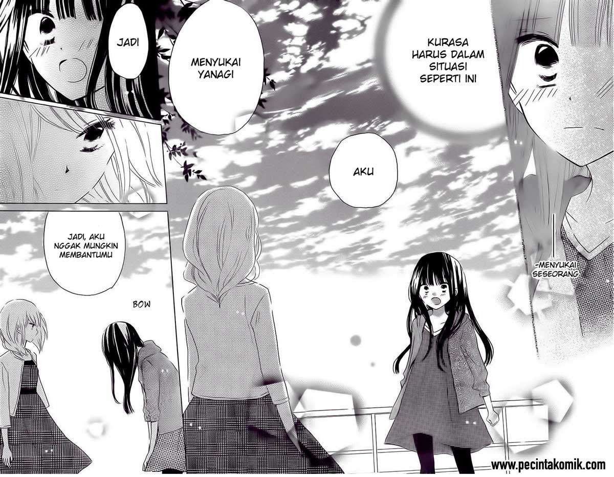 Last Game Chapter 37 - halaman 25