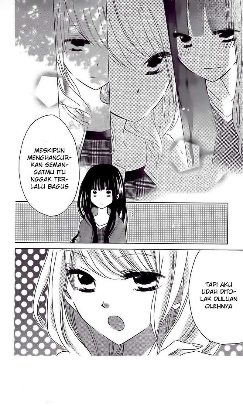 Last Game Chapter 37 - halaman 26