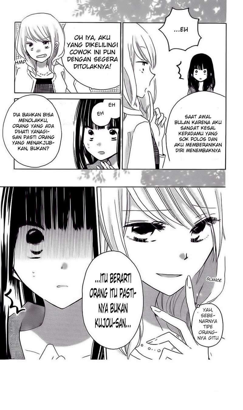 Last Game Chapter 37 - halaman 27