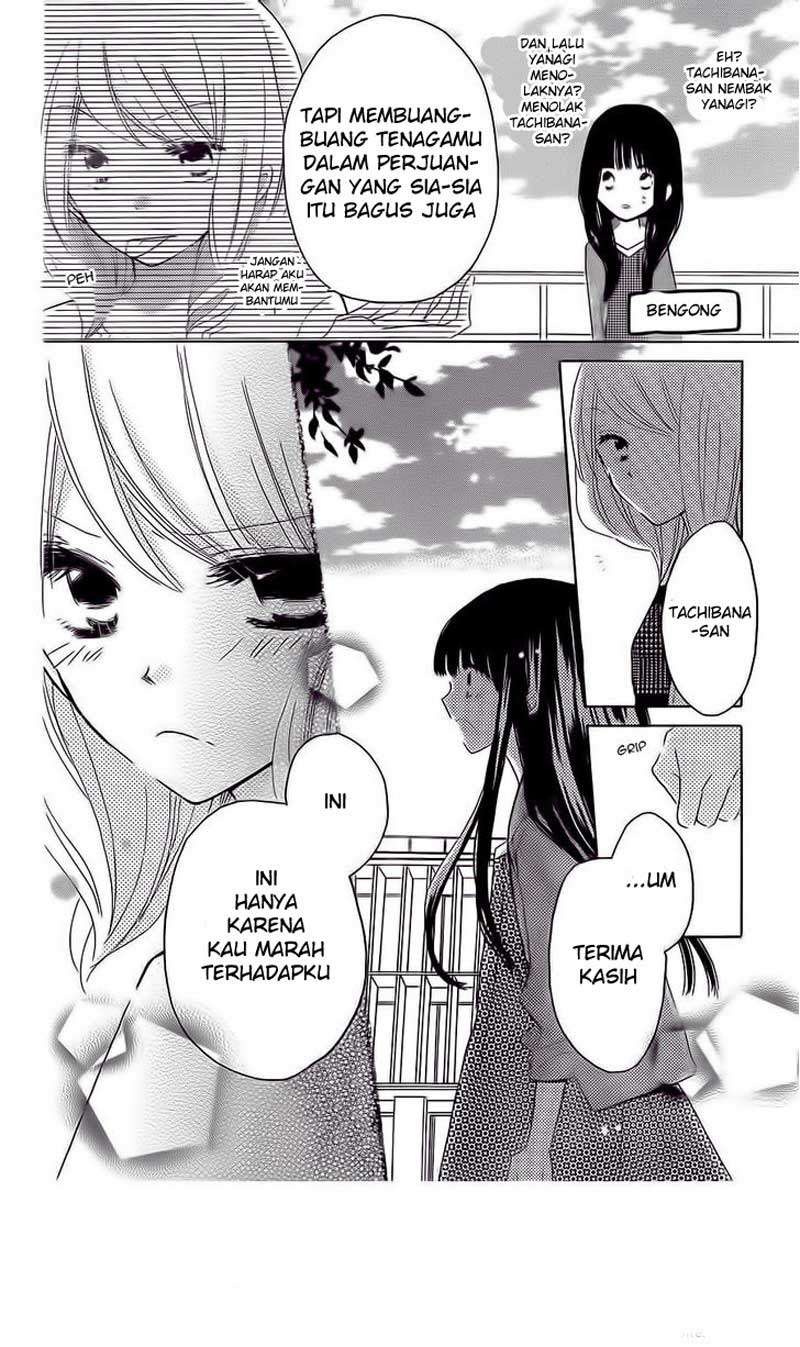 Last Game Chapter 37 - halaman 28