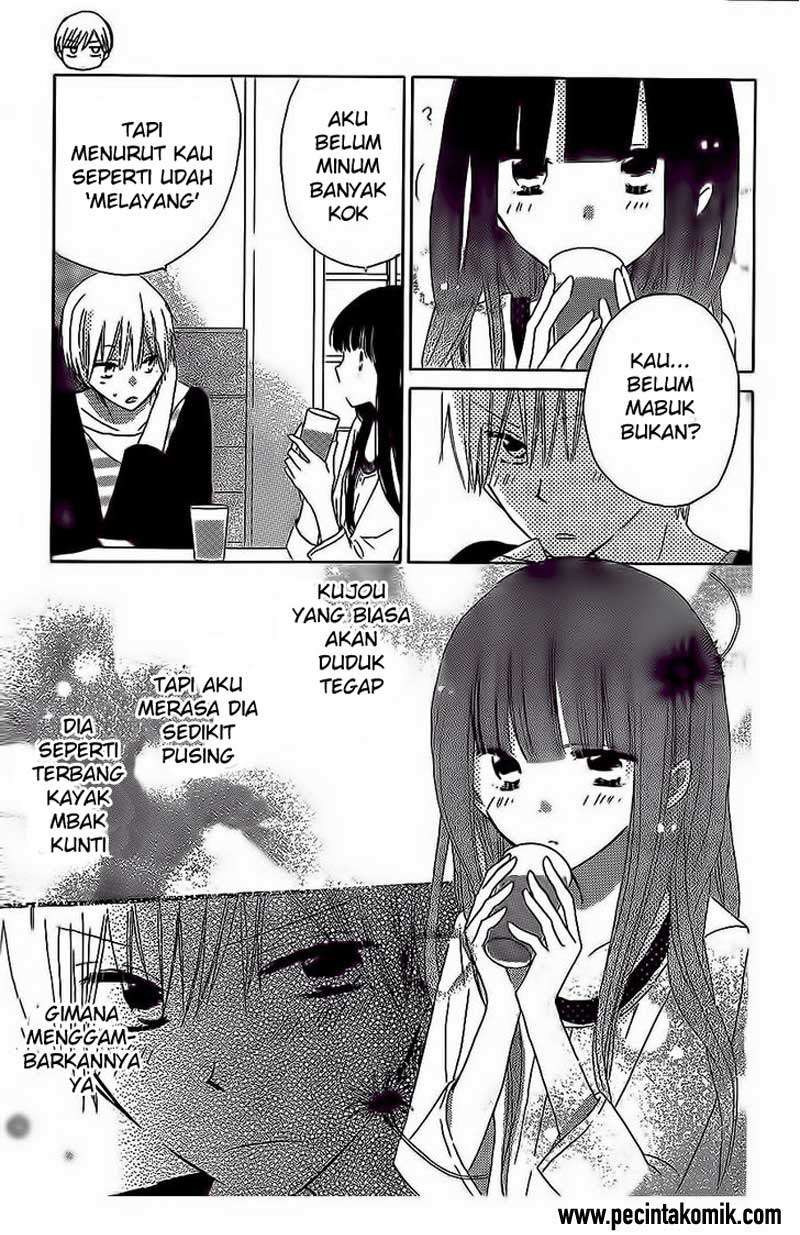 Last Game Chapter 37 - halaman 8