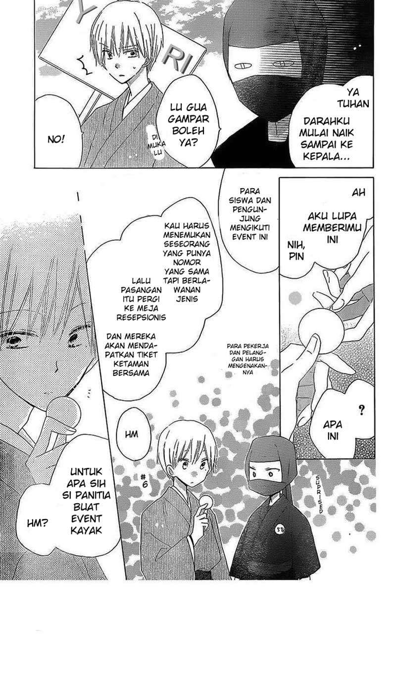 Last Game Chapter 38 - halaman 12
