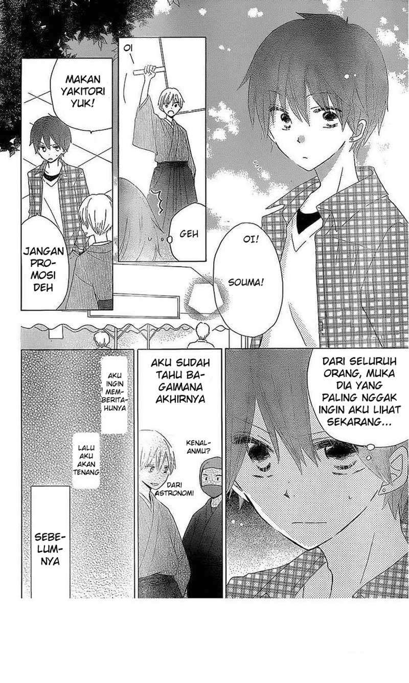 Last Game Chapter 38 - halaman 13