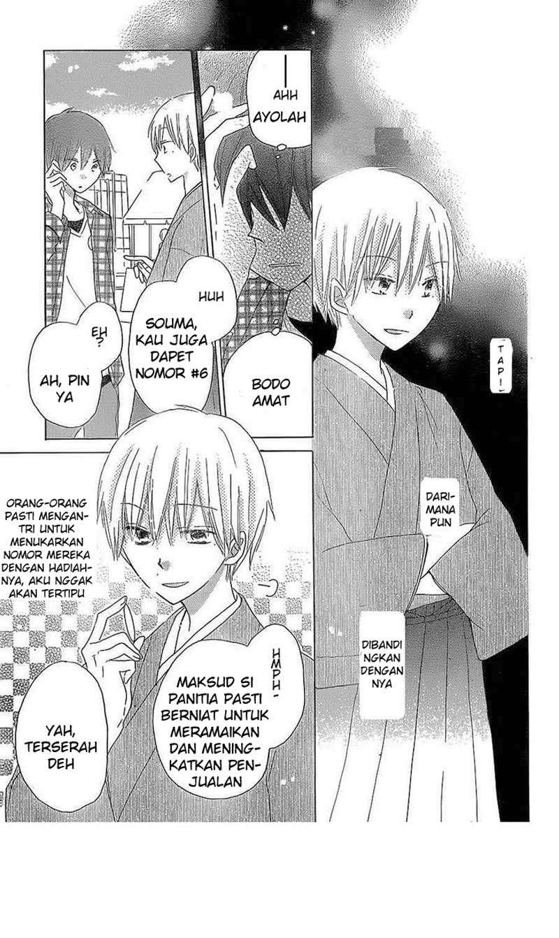Last Game Chapter 38 - halaman 14