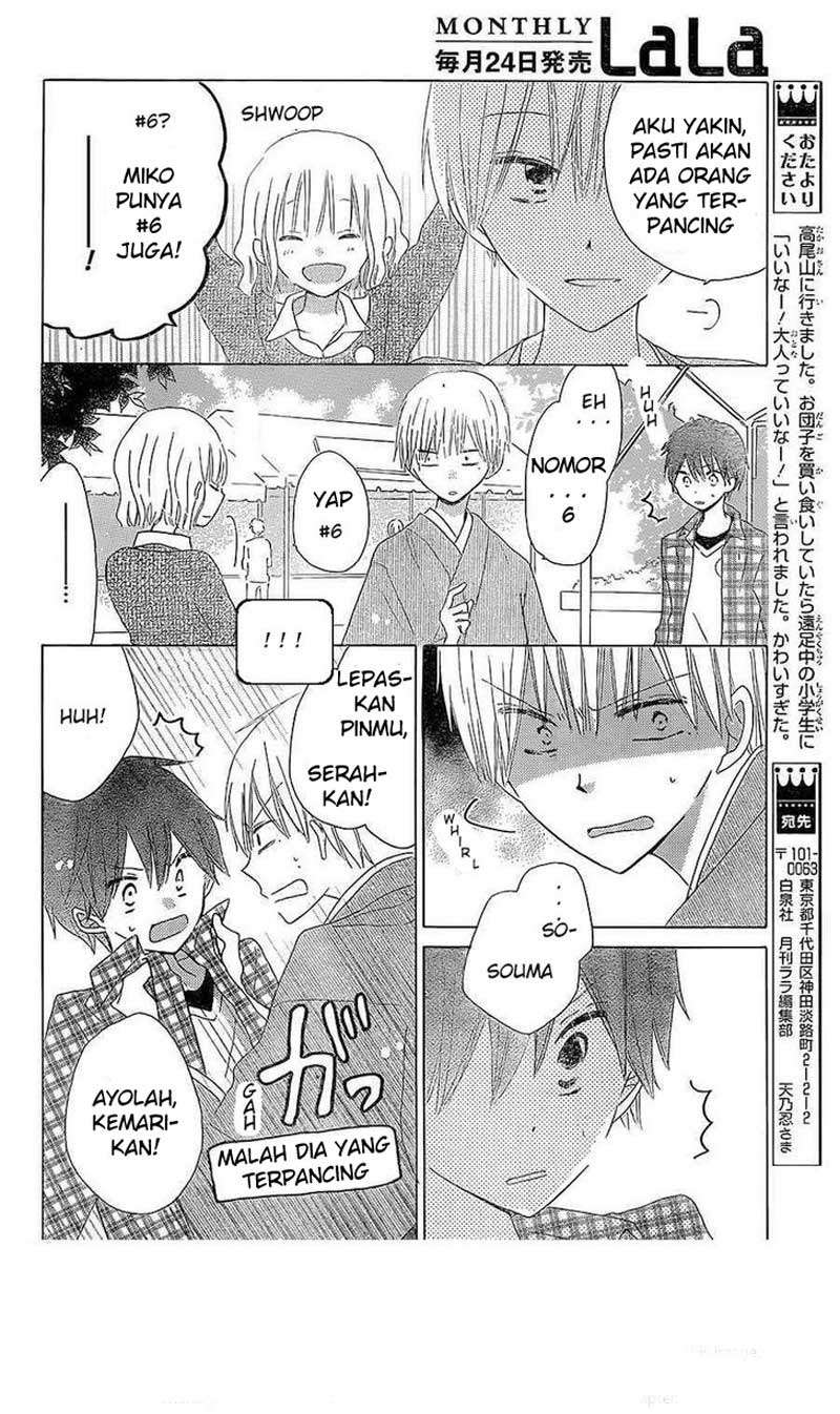 Last Game Chapter 38 - halaman 15