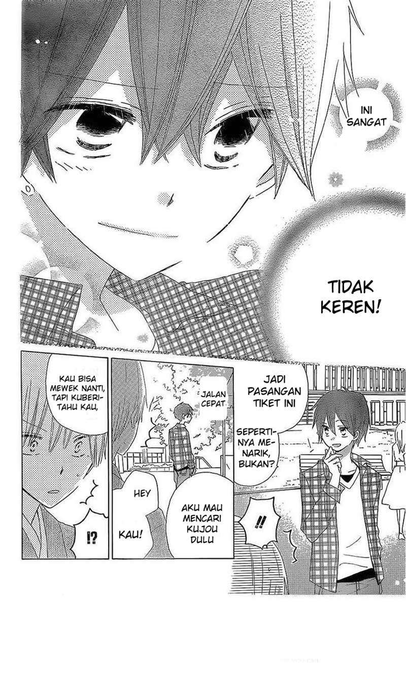 Last Game Chapter 38 - halaman 17